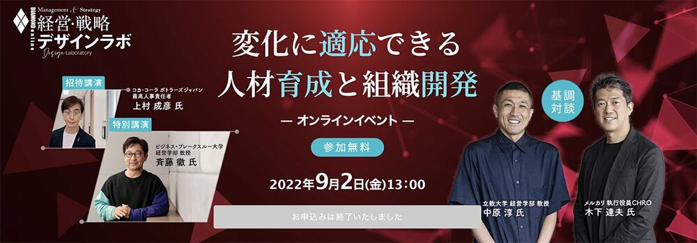 第4弾